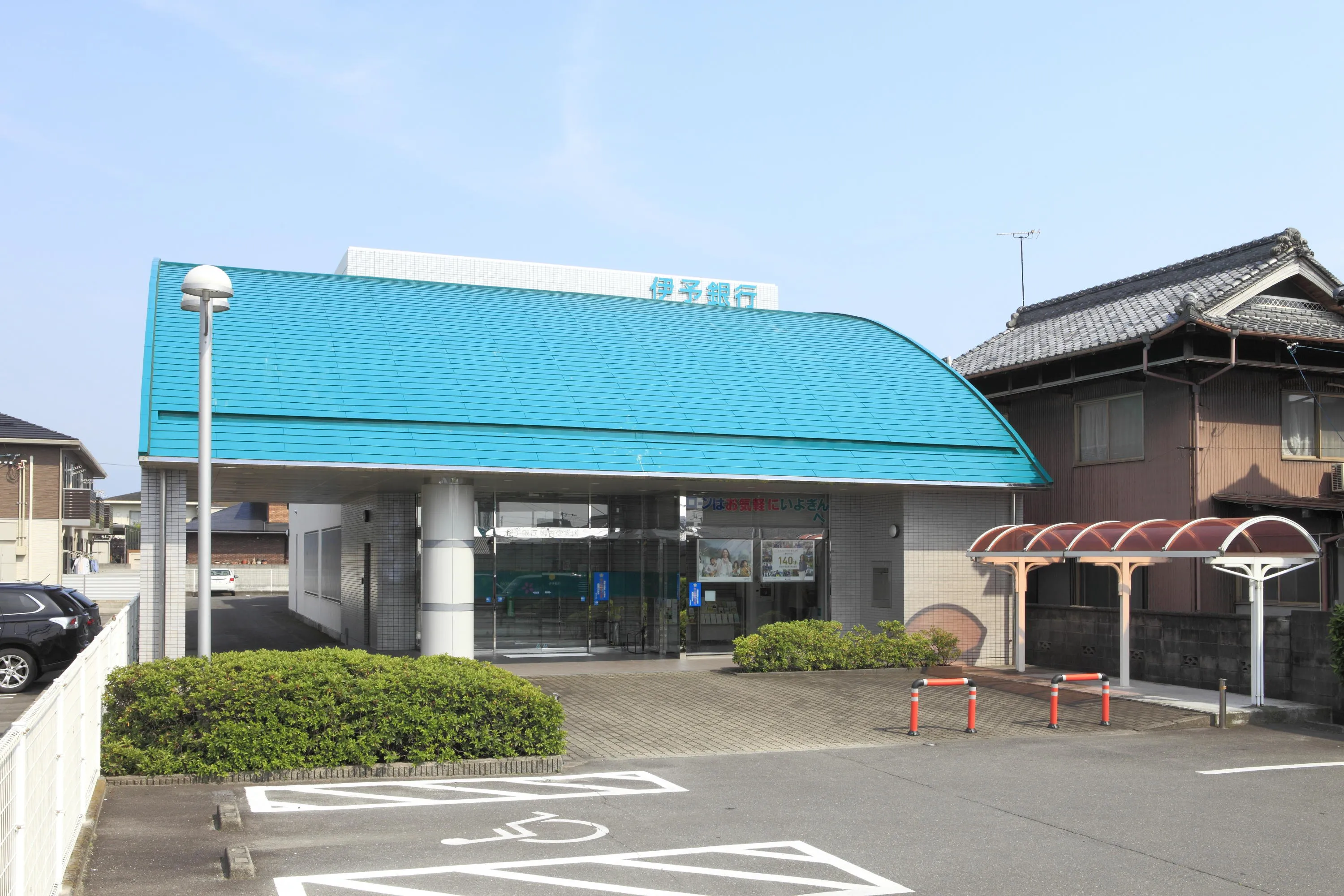 伊予銀行観音寺支店