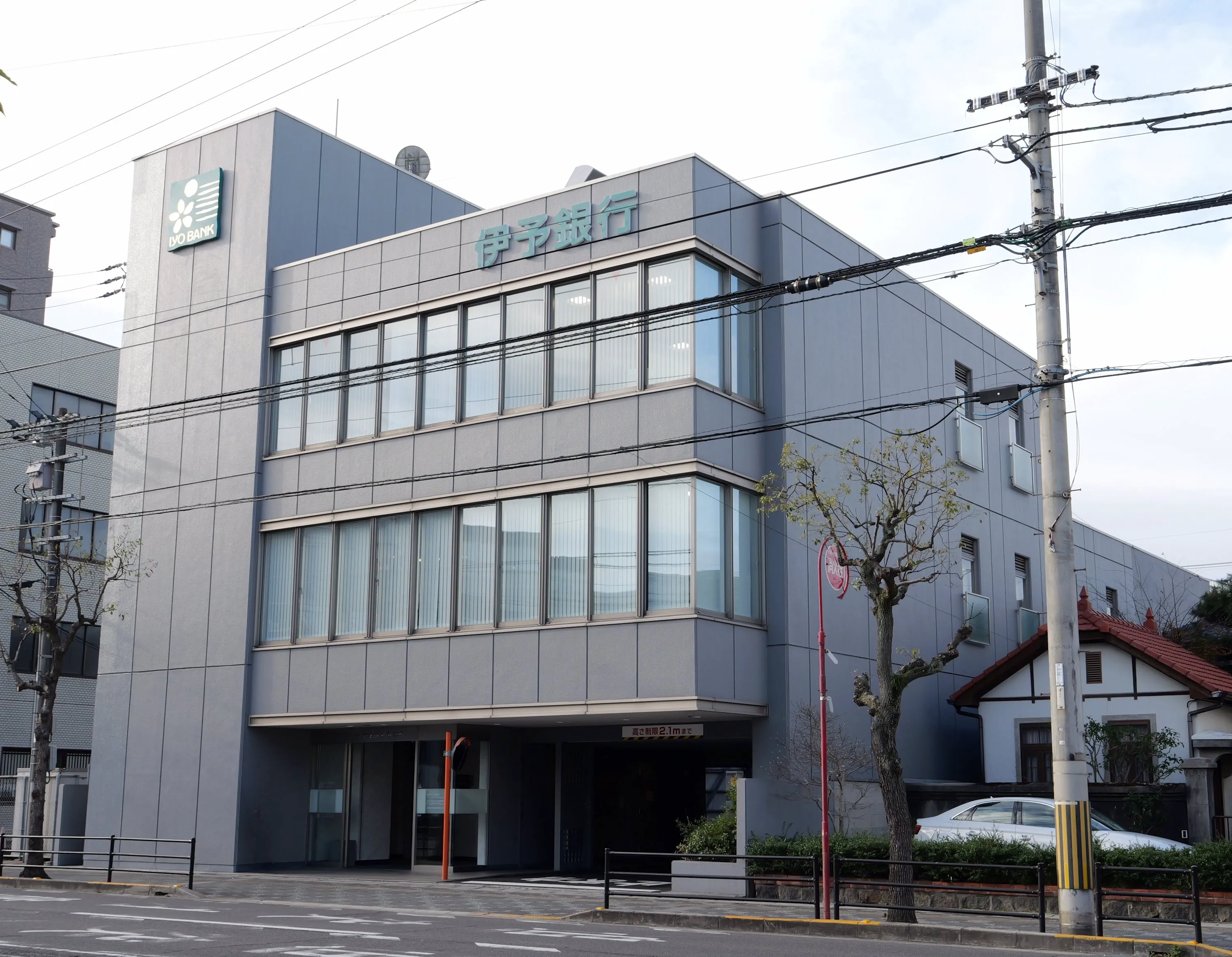 伊予銀行丸亀支店