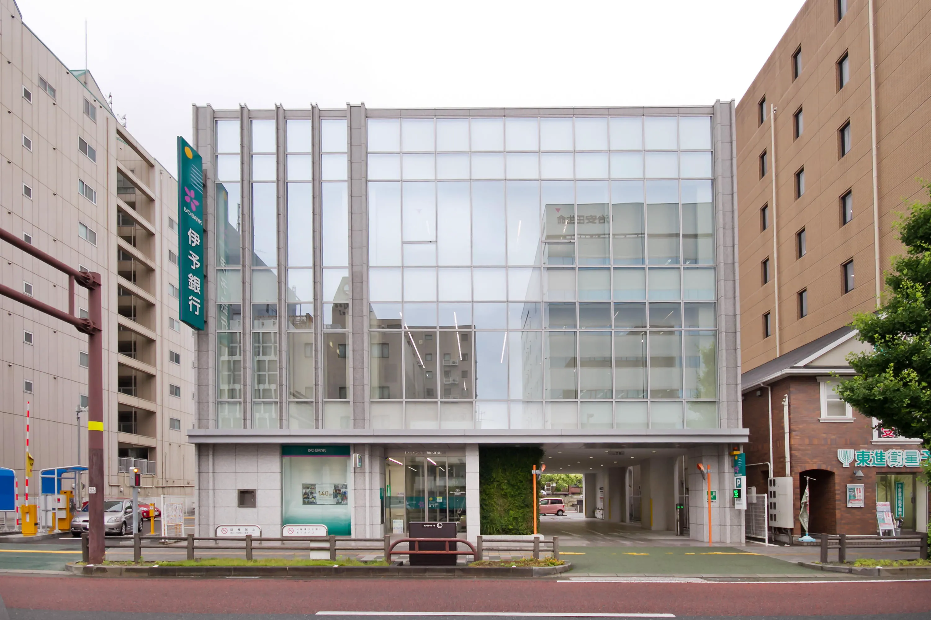 伊予銀行高知支店