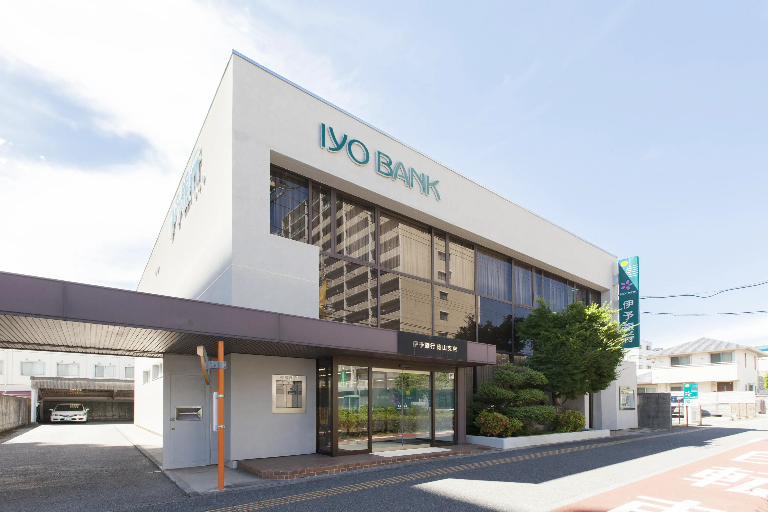 伊予銀行徳山支店