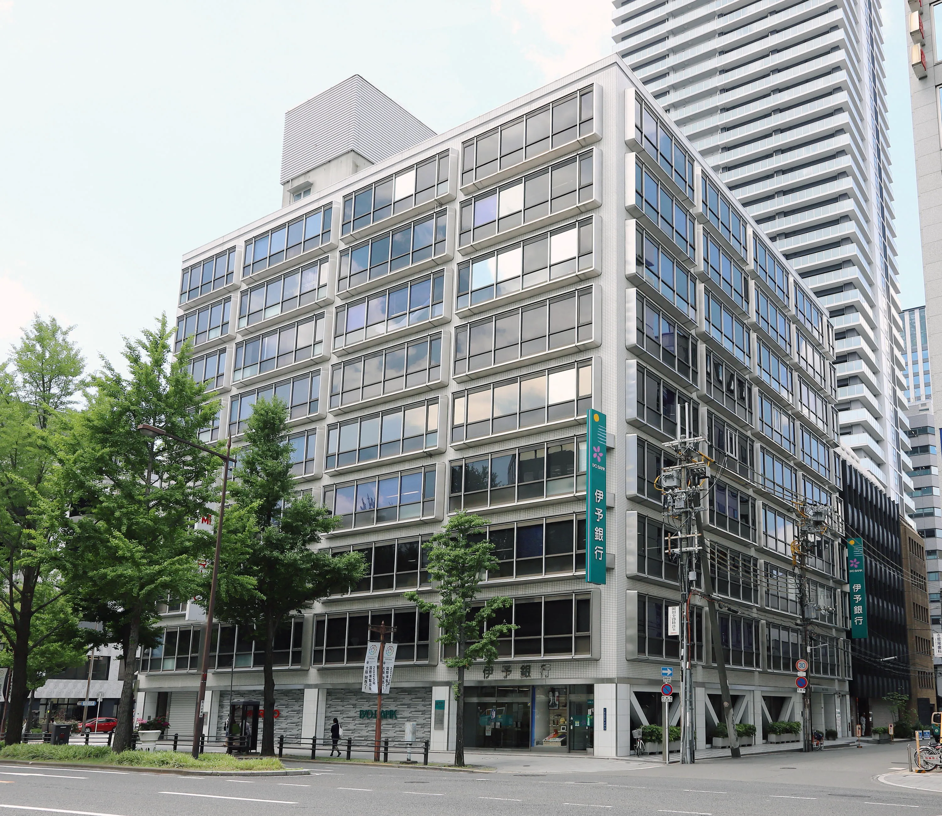 伊予銀行大阪支店