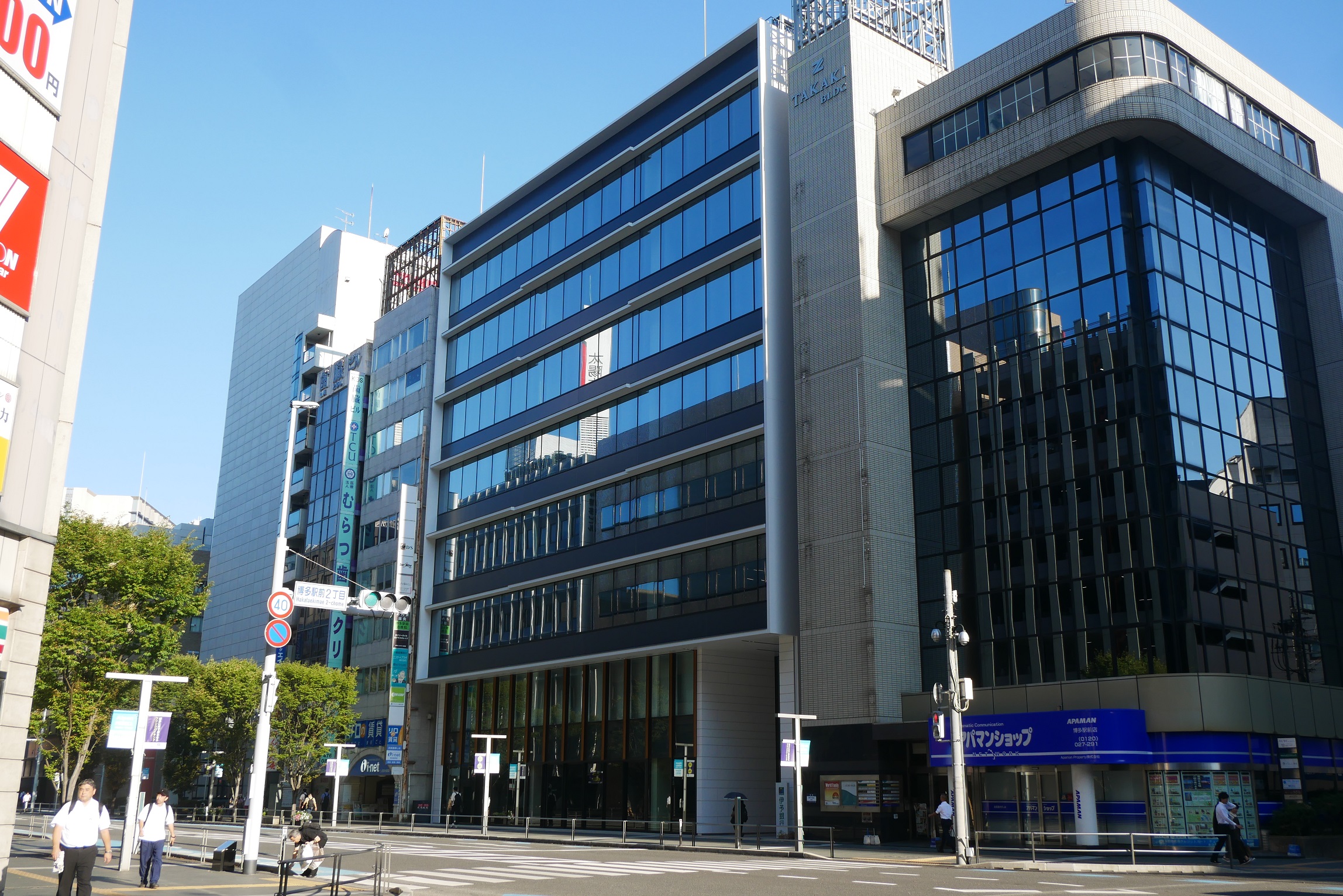 伊予銀行福岡支店