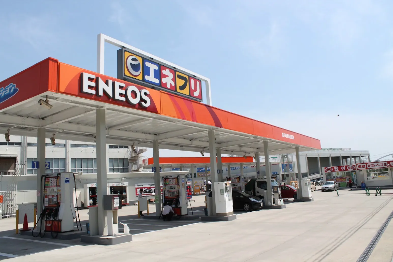 活動歴および当時の関連ビジュアル記録