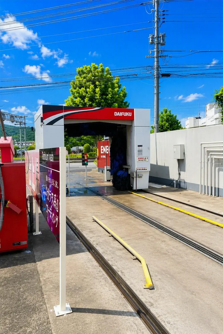 ENEOS セルフ国府SS/エネクスフリート(株) 写真③