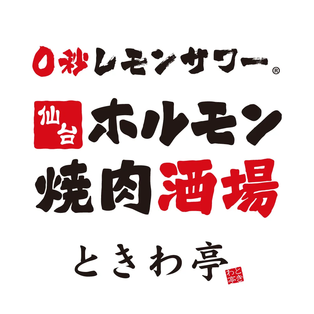 brand-image