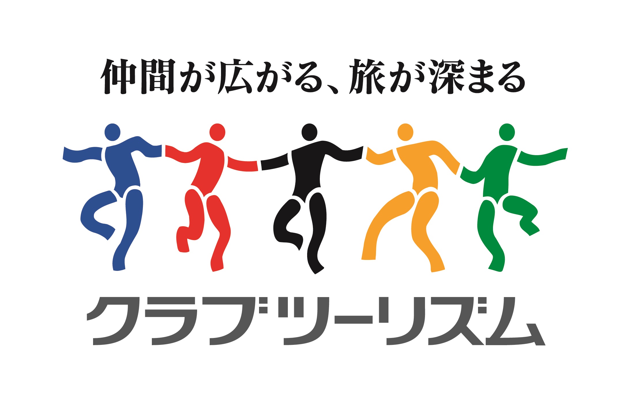 クラブツーリズム 札幌店（旧 近畿日本ツーリスト 札幌店）