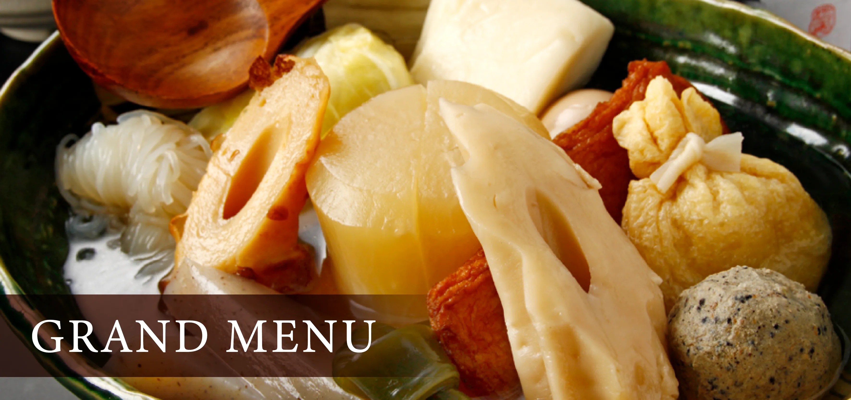 #bnj_A_menu_img_new_3.jpg
