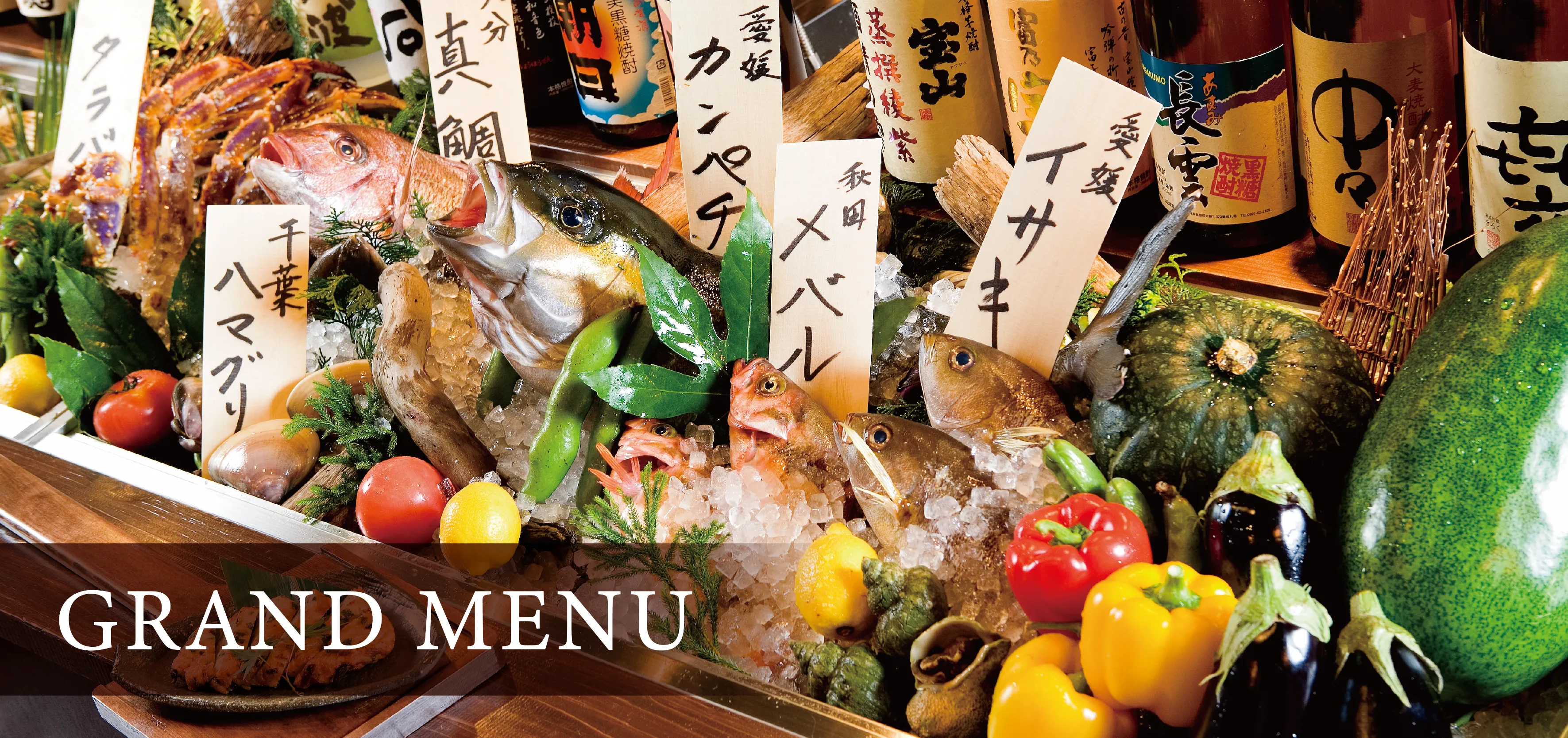 #kk_menu_img_new.jpg