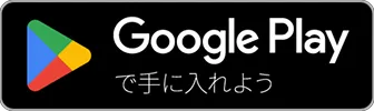 Google Play1